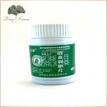 Changheng Xiaoyan Lidan Pian.  Сяоянь Лидань Пянь. Таблетки от воспаления желчного пузыря. От холецистита. 100 шт. 