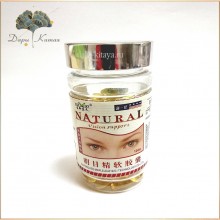 Капсулы для зрения "Vision Support"  Natural. 100 шт. 