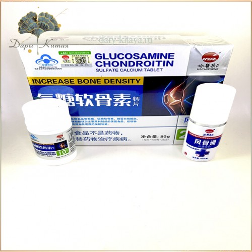 Купить глюкозамин, Хондроитин и Кальций+ спрей для суставов. 