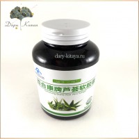 Капсулы Алоэ. Baihekang Brand Aloe Vera Softgel. 60 шт. 