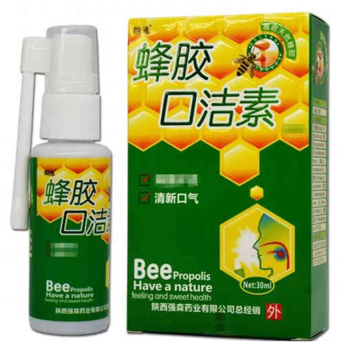 Спрей для горла с прополисом 