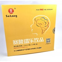 Ганглиозид питьевой «Salonaule» 10 шт