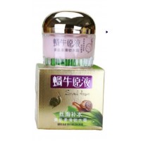 Крем для лица и шеи с мушином улитки.  Питательный Увлажняющий Крем- ночной.  Beauty Vogue