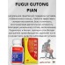 Таблетки для суставов FUGUI GUTONG PIAN (Фугуй Гутонг Пьян), 60 шт.
