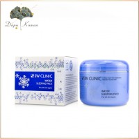 Ночная маска увлажнение кожи 3W CLINIC Water Sleeping Pack
