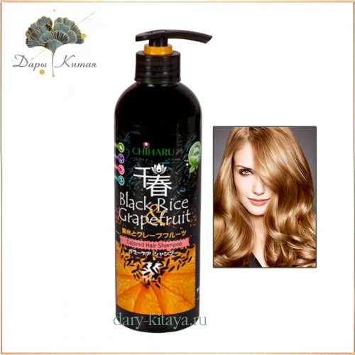 Шампунь для окрашенных волос Chiharu "Черный рис и Грейпфрут" увлажняющий
