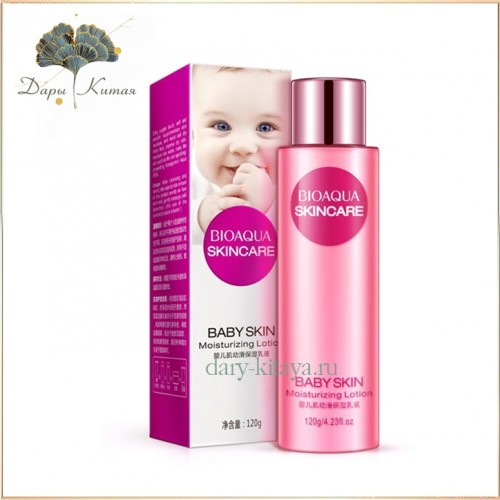 Питательный лосьон «BIOAQUA» серии Baby Skin
