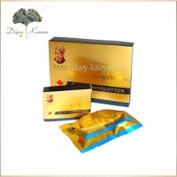 Капсулы сила императора 8 шт