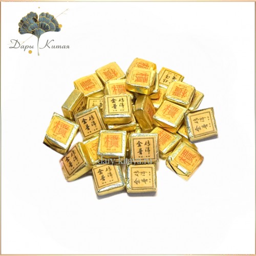 Шу Пуэр Императорский 