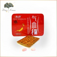 Таблетки Женьшень QIXUEHE  кровь