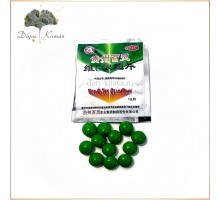 "Иньцяопянь" китайские таблетки от гриппа и простуды.