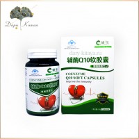 "Коэнзим Q10" капсулы. 60 шт. Чтобы сердце не старело, не кололо, не болело!