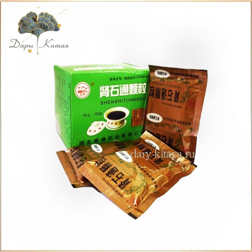 ЧАЙ Шеншитонг