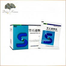 ЧАЙ Шеншитонг для почек