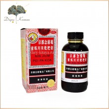 Имбирный сироп Нинджом Пейпакоа. Усиленная формула.  Сироп Nin Jiom Pei Pa Koa.