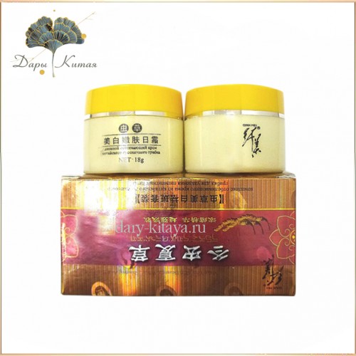 Крем от пигментации Кордицепс  День-Ночь отбеливающий.