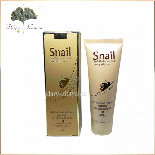 UIIEX SNAIL. Крем - пенка для умывания с муцином улитки.