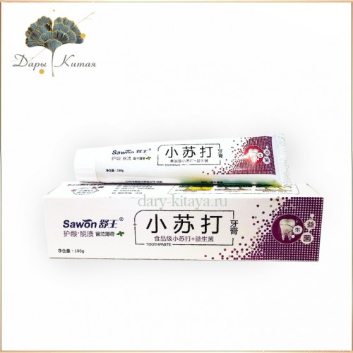 Зубная паста 