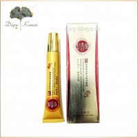 Крем для области вокруг глаз с гиалуроновой кислотой и эфирным маслом розы (от тёмных кругов и морщин).