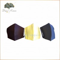 Маска защитная для лица детская многоразовая х/б двухслойная 16 х 8 см