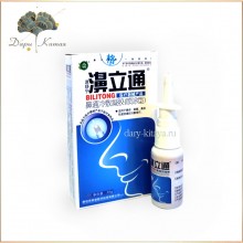 Спрей для носа Bilitong от насморка