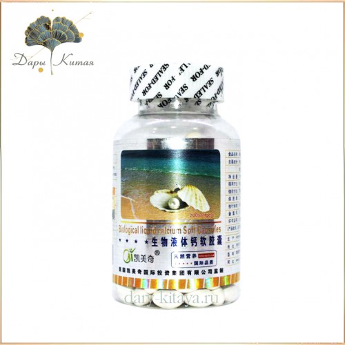 Кальций + Д3