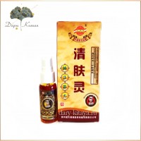 Антигрибковый спрей.