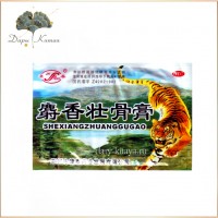 Мускусный пластырь «Шексянг 4».