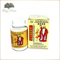 Капсулы Ушаошэ (Китайская крысиная змея) от ревматизма, артрита и боли в суставах.