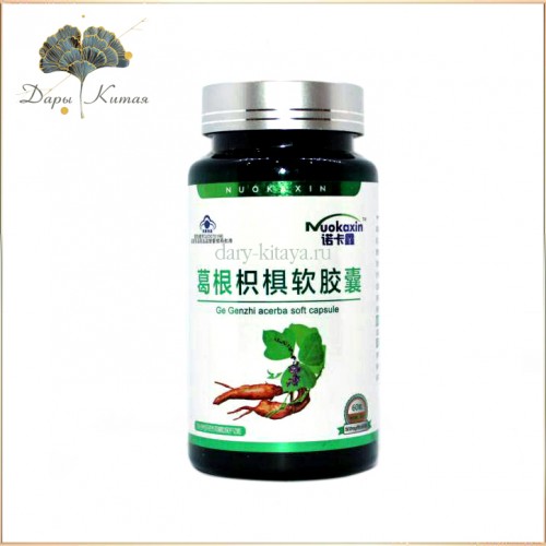 «Корень Кудзу»