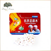 "САНДЖИУ ЭНДЕЛИ" С высоким содержанием кальция. 