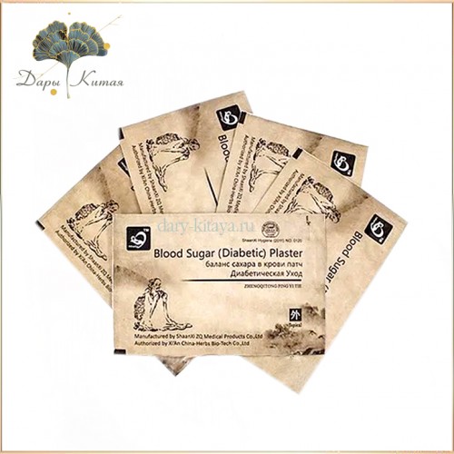 Пластырь от сахарного диабета из Китая JIANGTANGZHUANYONG - эффективное средство для снижения сахара в крови.