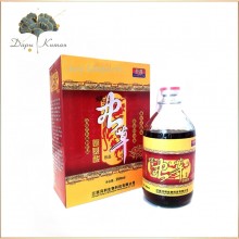 Кордицепс жидкий сложный с аминокислотами.250 мл.