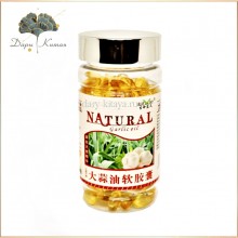Мягкие капсулы ЧЕСНОК МАСЛО.  NATURAL 200 шт.