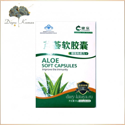 Капсулы ALOE COFT CAPSULES 60