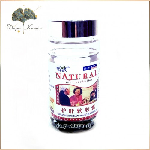 Мягкие капсулы «Защита печени» - Natural . 100 шт.