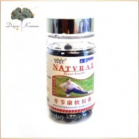 АКУЛИЙ ХРЯЩ  NATURAL