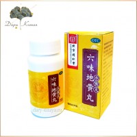Общеукрепляющие пилюли Лю Вэй Ди Хуан Вань.  Пилюля из шести трав.  360  шт.