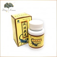 Капсулы  «Цзянкэ» с экстрактом скорпиона от ревматизма, боли в суставах и мышцах 60 шт
