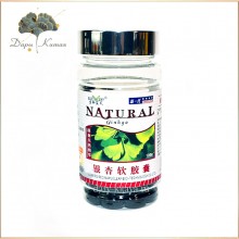 Гинкго Билоба