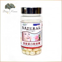 Мягкие капсулы Коллаген 