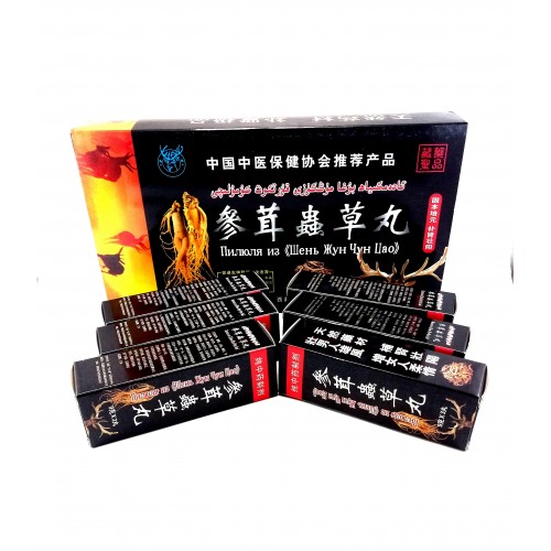 Шен Жун Чун Цао 